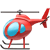 :helicopter: :helicopter: