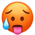 :hot_face: :hot_face: