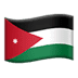 :jordan: :jordan: