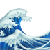 :ocean: :ocean: