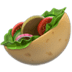:stuffed_flatbread: :stuffed_flatbread:
