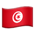 :tunisia: :tunisia: