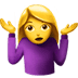 :woman_shrugging: :woman_shrugging: